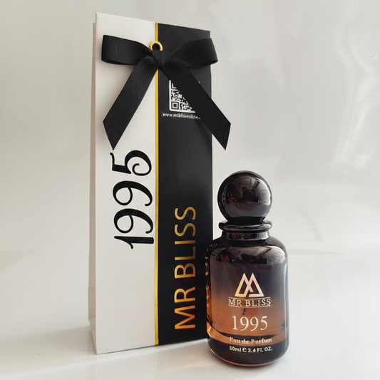 1995 (Inspired by Suavage Dio)